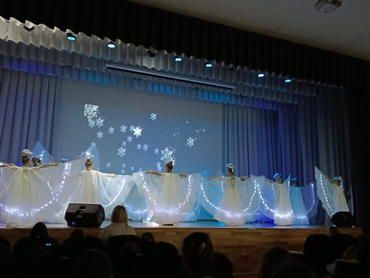 IMG_20240112_200055_217